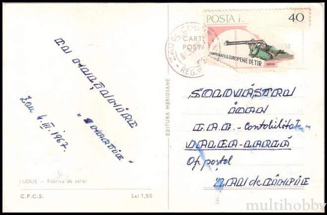 Carte postala Tirgu Mures - Fabrica de zahar/img/carti_postale/Ludus0020_b_1.jpg