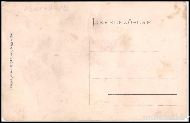 Carte postala Tirgu Mures - Colaj/img/carti_postale/Mureni_0001_b.jpg