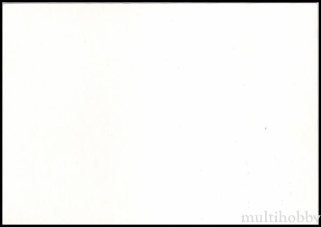 Carte postala Tirgu Mures - Colaj/img/carti_postale/Poarta0001_b.jpg