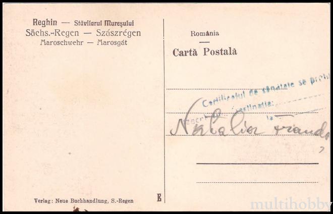 Carte postala Tirgu Mures - Stavilarul Muresului/img/carti_postale/Reghin0010_b.jpg