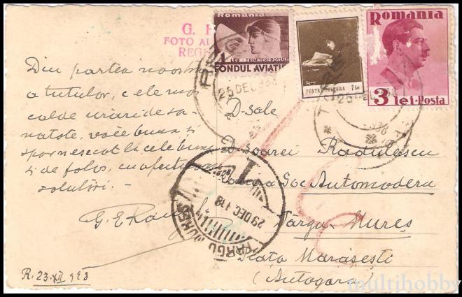 Carte postala Tirgu Mures - Piata Iarna /img/carti_postale/Reghin0013__b.jpg