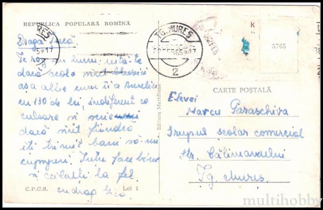 Carte postala Tirgu Mures - Piata V.I.Lenin/img/carti_postale/Reghin0020_b.jpg