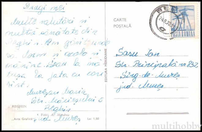 Carte postala Tirgu Mures - Piata V.I.Lenin/img/carti_postale/Reghin0023_b.jpg