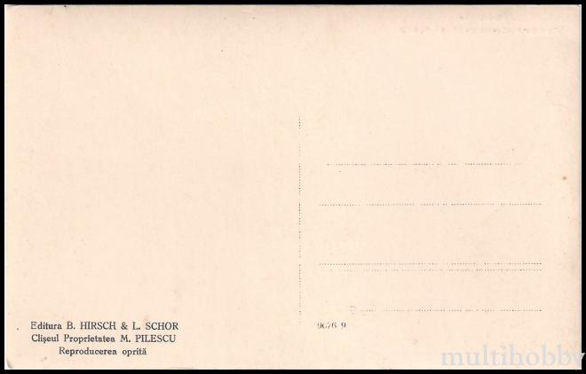 Carte postala Tirgu Mures - Sinaia/img/carti_postale/Sinaia0002_b.jpg