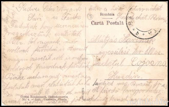 Carte postala Tirgu Mures - Calea principala/img/carti_postale/Sovata0013_b.jpg