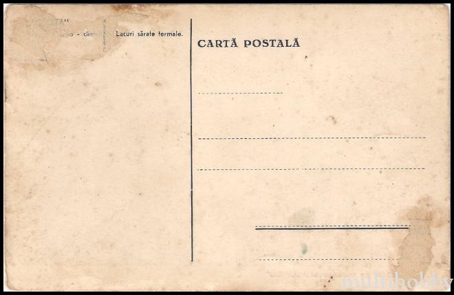 Carte postala Tirgu Mures - Casinoul bailor pe malul lacului Ursu/img/carti_postale/Sovata0014_b.jpg