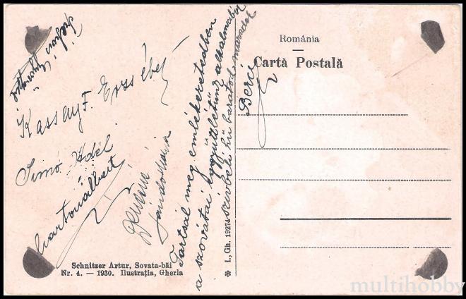 Carte postala Tirgu Mures - Calea principala/img/carti_postale/Sovata0027_b.jpg