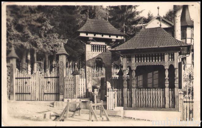 Carte postala - Vila Bernady