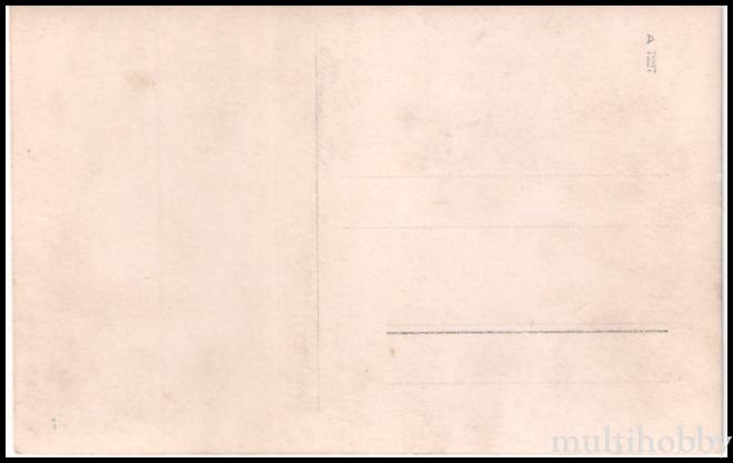 Carte postala Tirgu Mures - Atelier tamplarie/img/carti_postale/Teleac_0001_b.jpg