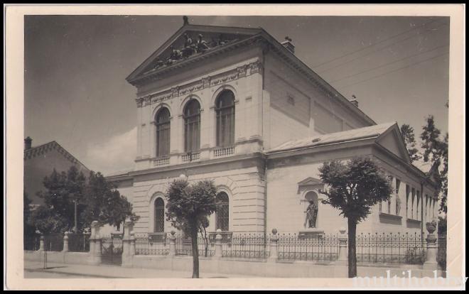 Carte postala Tirgu Mures - Muzeul Secuilor