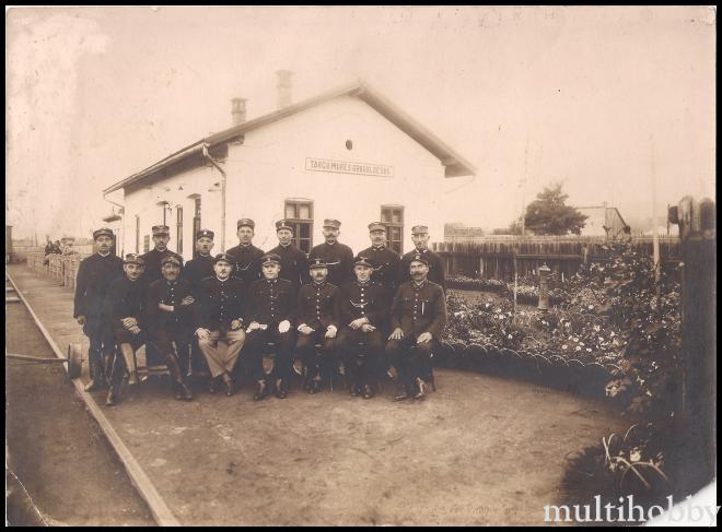 Tirgu-Mures - Gara mica