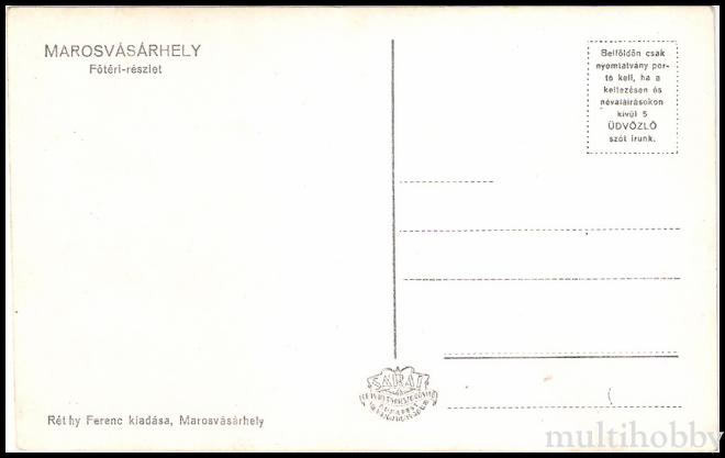 Carte postala Tirgu Mures - Centru/img/carti_postale/Tg-Mures0006_b.jpg