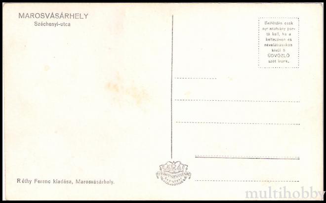 Carte postala Tirgu Mures - Strada kossuth Lajos/img/carti_postale/Tg-Mures0009_b.jpg