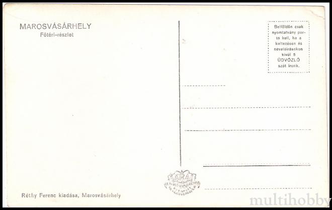 Carte postala Tirgu Mures - Centru/img/carti_postale/Tg-Mures0012_b.jpg