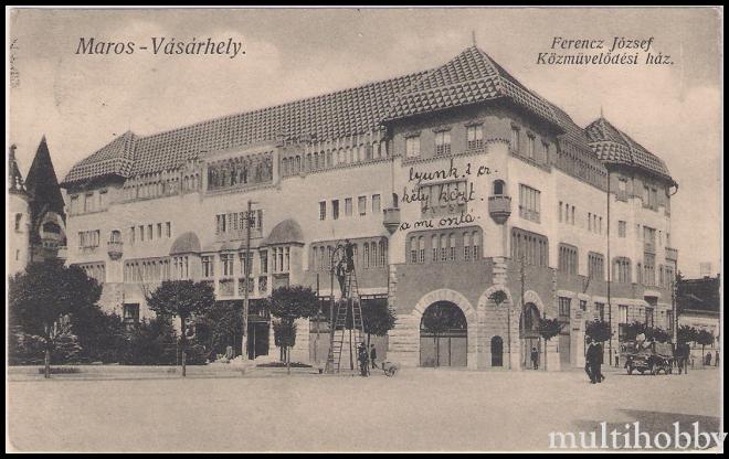 Carte postala Tirgu Mures - Palatul Cultural