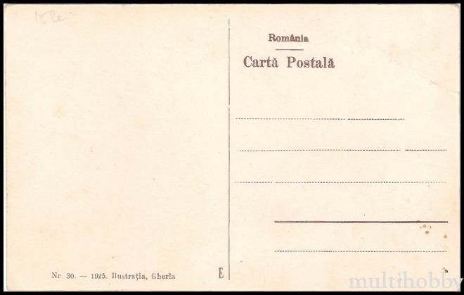 Carte postala Tirgu Mures - Primaria/img/carti_postale/Tg-Mures0018_b.jpg