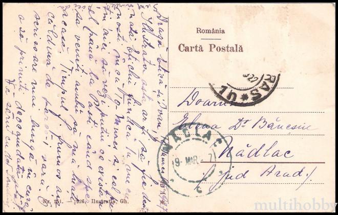 Carte postala Tirgu Mures - Primaria si Palatul Cultural/img/carti_postale/Tg-Mures0023_b.jpg