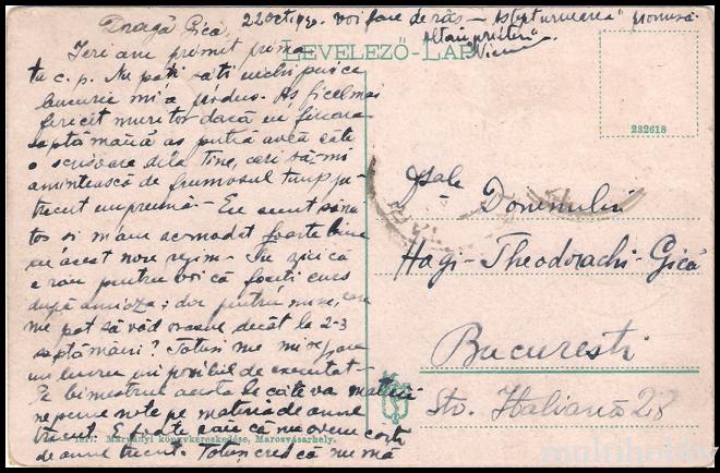 Carte postala Tirgu Mures - Statuia lui Bem/img/carti_postale/Tg-Mures0030_b_1.jpg