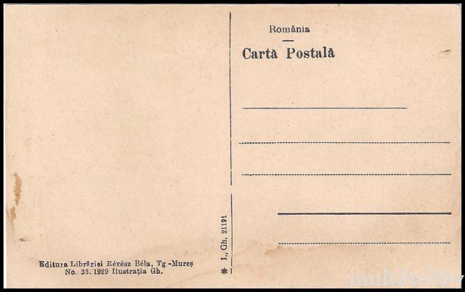 Carte postala Tirgu Mures - Monumentul Latinitatii/img/carti_postale/Tg-Mures0034_b.jpg