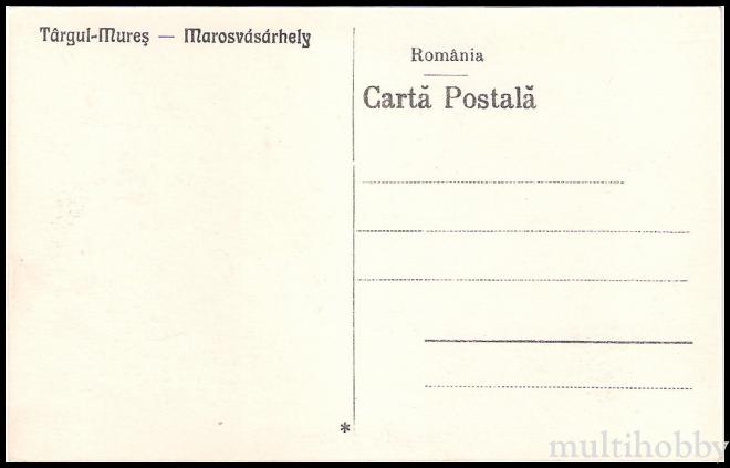 Carte postala Tirgu Mures - Tribunalul/img/carti_postale/Tg-Mures0041_b.jpg