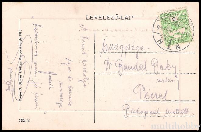 Carte postala Tirgu Mures - Centru Fantana Bodor/img/carti_postale/Tg-Mures0045_b.jpg