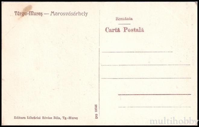 Carte postala Tirgu Mures - Palatul cultural si conservatorul orasenesc/img/carti_postale/Tg-Mures0050_b.jpg