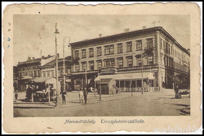 Carte postala Tirgu Mures - Hotel Transilvania