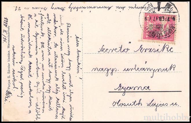 Carte postala Tirgu Mures - Banca Albina/img/carti_postale/Tg-Mures0057_b.jpg