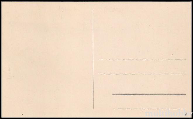 Carte postala Tirgu Mures - Colaj/img/carti_postale/Tg-Mures0065_b.jpg