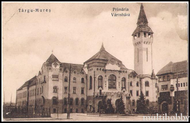 Carte postala Tirgu Mures - Primaria