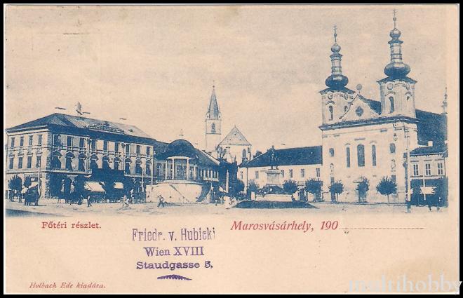 Carte postala Tirgu Mures - Centru