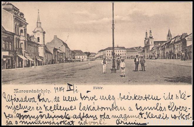 Carte postala Tirgu Mures - Panorama centru