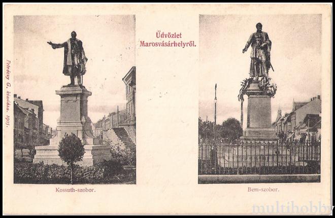 Carte postala Tirgu Mures - Statuile lui Bem si Kossuth