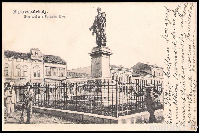 Carte postala Tirgu Mures - Statuia lui Bem