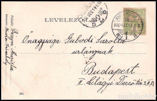 Carte postala Tirgu Mures - Cazarma - Ferencz Jozsef/img/carti_postale/Tg-Mures0097_b.jpg