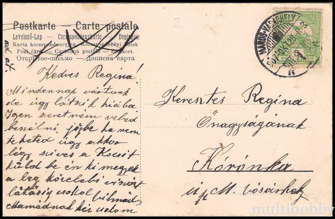 Carte postala Tirgu Mures - Gospodatie taraneasca/img/carti_postale/Tg-Mures0102_b.jpg