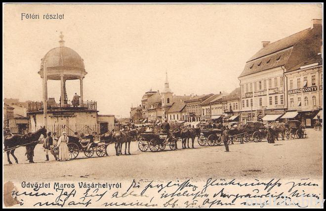 Carte postala Tirgu Mures - Centru