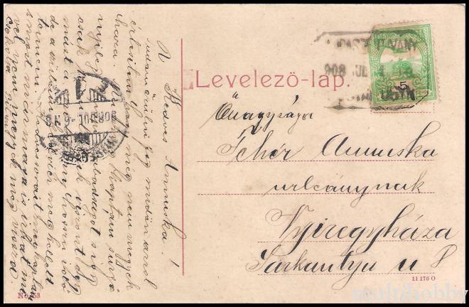 Carte postala Tirgu Mures - Gara mare/img/carti_postale/Tg-Mures0106_b.jpg