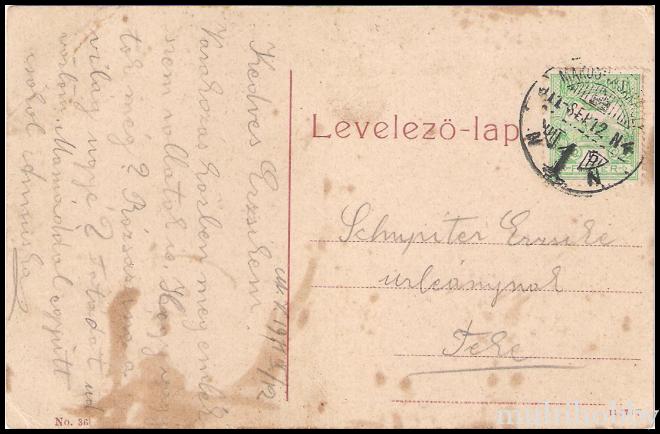 Carte postala Tirgu Mures - Gimnaziul Romano-Catolic/img/carti_postale/Tg-Mures0107_b.jpg