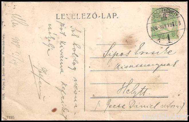 Carte postala Tirgu Mures - Centru Fantana Bodor/img/carti_postale/Tg-Mures0109_b.jpg