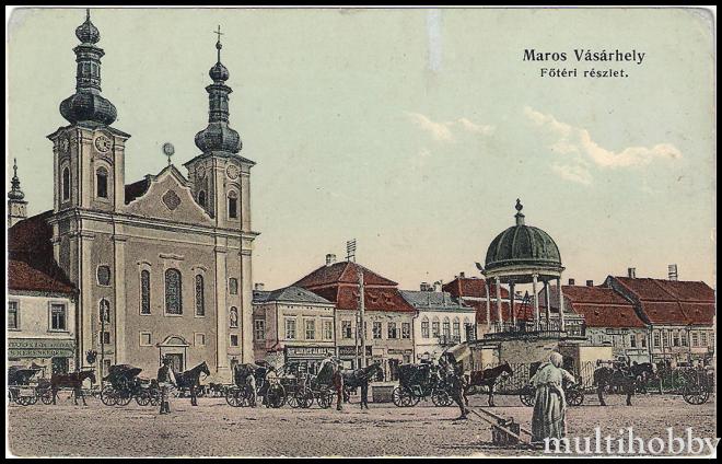 Carte postala Tirgu Mures - Centru