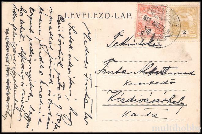 Carte postala Tirgu Mures - Primaria - Palatul pensionarilor/img/carti_postale/Tg-Mures0126_b.jpg