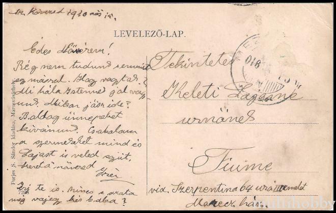 Carte postala Tirgu Mures - Colegiul Reformat/img/carti_postale/Tg-Mures0128_b.jpg
