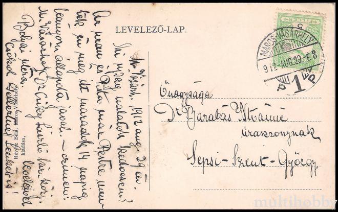 Carte postala Tirgu Mures - Cazarma - Ferencz Jozsef/img/carti_postale/Tg-Mures0141_b.jpg