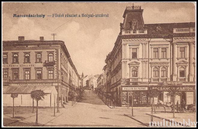 Carte postala Tirgu Mures - Centru <br /> Strada Bolyai