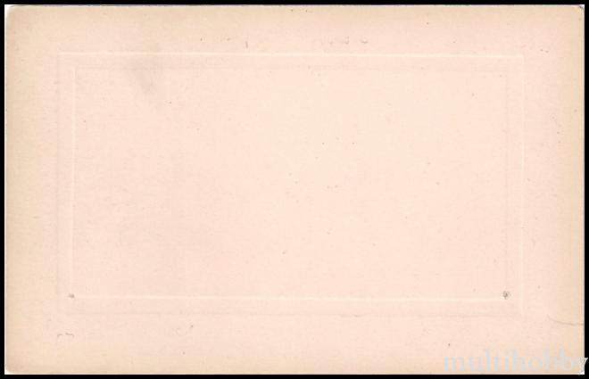 Carte postala Tirgu Mures - Strada Calarasilor/img/carti_postale/Tg-Mures0147_b.jpg