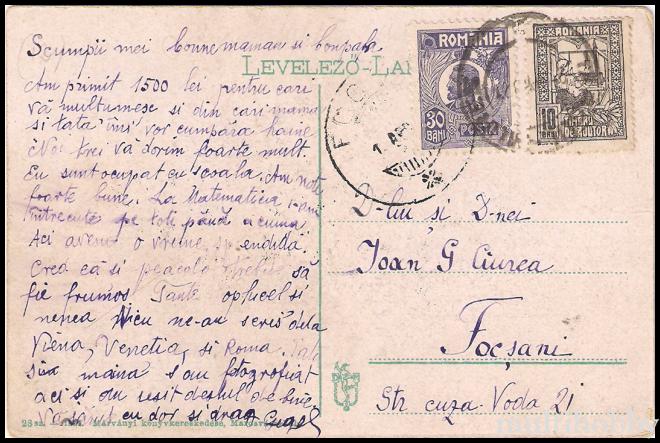 Carte postala Tirgu Mures - Liceul militar/img/carti_postale/Tg-Mures0150_b.jpg