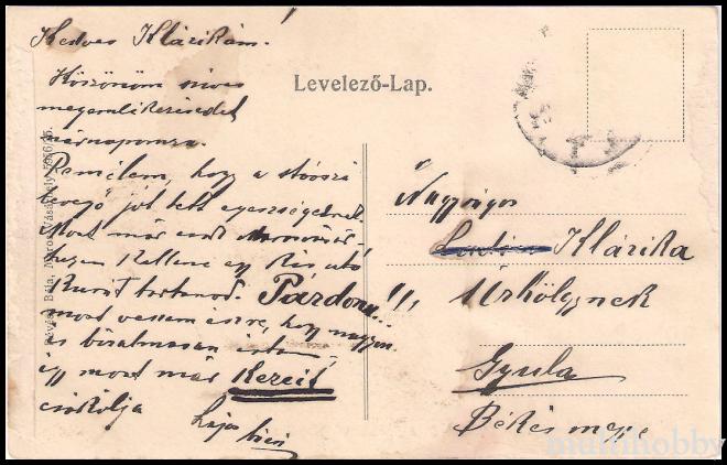 Carte postala Tirgu Mures - Liceul militar/img/carti_postale/Tg-Mures0152_b.jpg