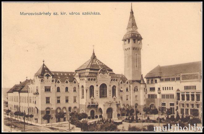 Carte postala Tirgu Mures - Palatul Cultural