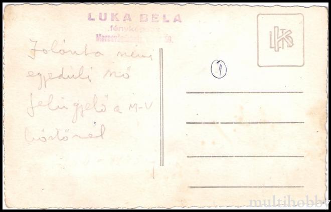 Carte postala Tirgu Mures - Gardieni de la puscaria din Tirgu Mures/img/carti_postale/Tg-Mures0170_b.jpg